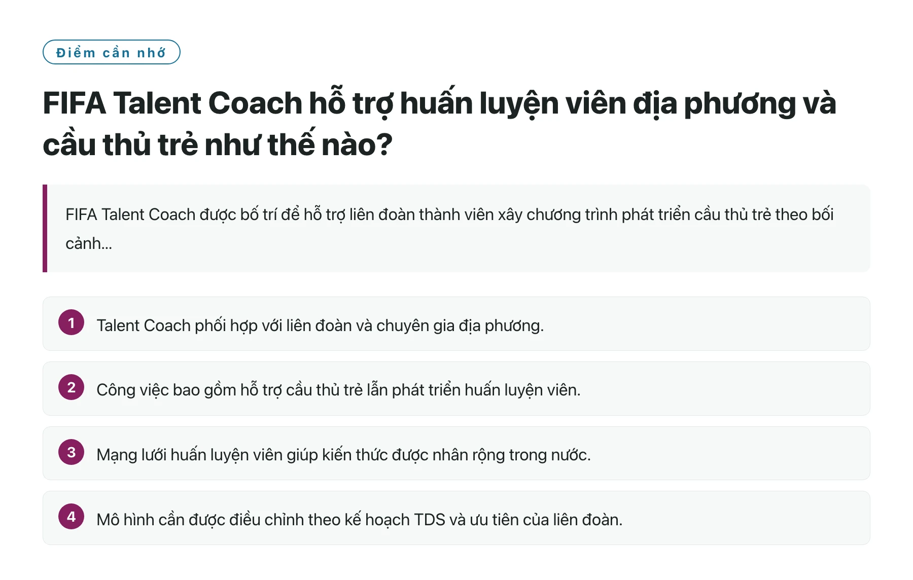 FIFA Talent Coach hỗ trợ huấn luyện viên địa phương và cầu thủ trẻ như thế nào?——全文要点速览